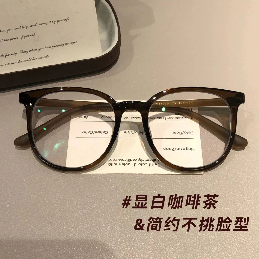 复古近视眼镜女可配度数ins高颜值超轻大框防蓝光平光镜素颜显瘦