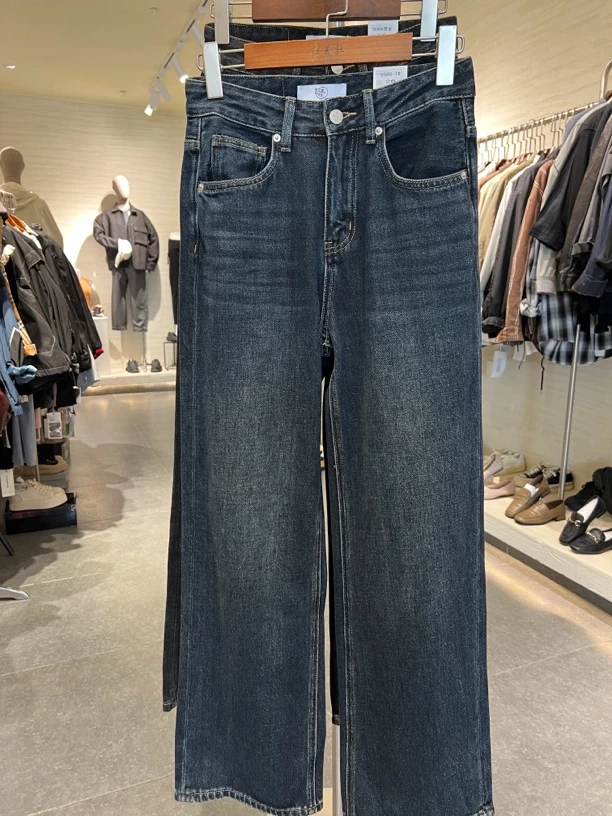 黑金高级百搭直筒裤