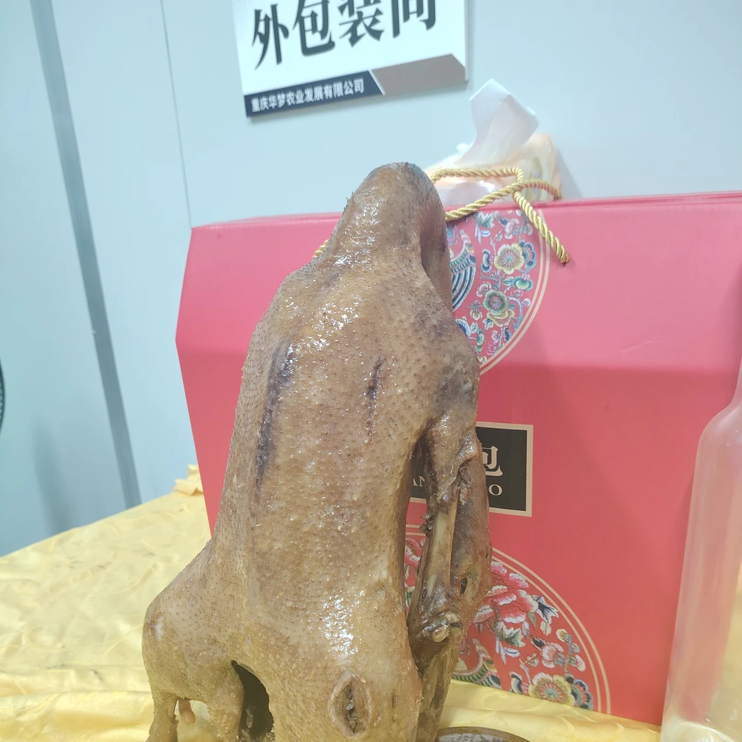 荣昌卤鹅，农场自己养殖，重庆特产