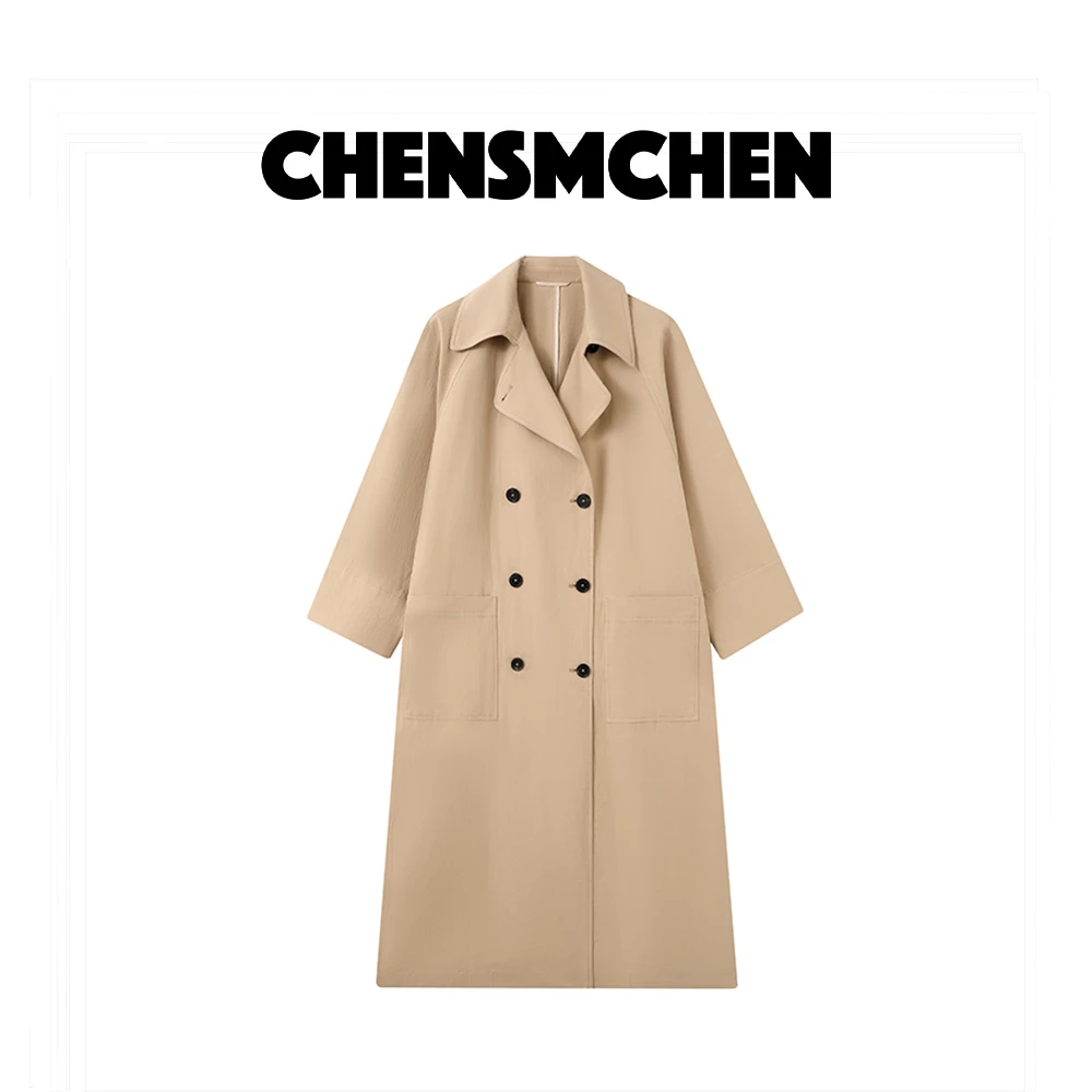 CHENSMCHEN【侘寂浮影】 设计感汉麻风衣女中长款双排扣外套C24W006
