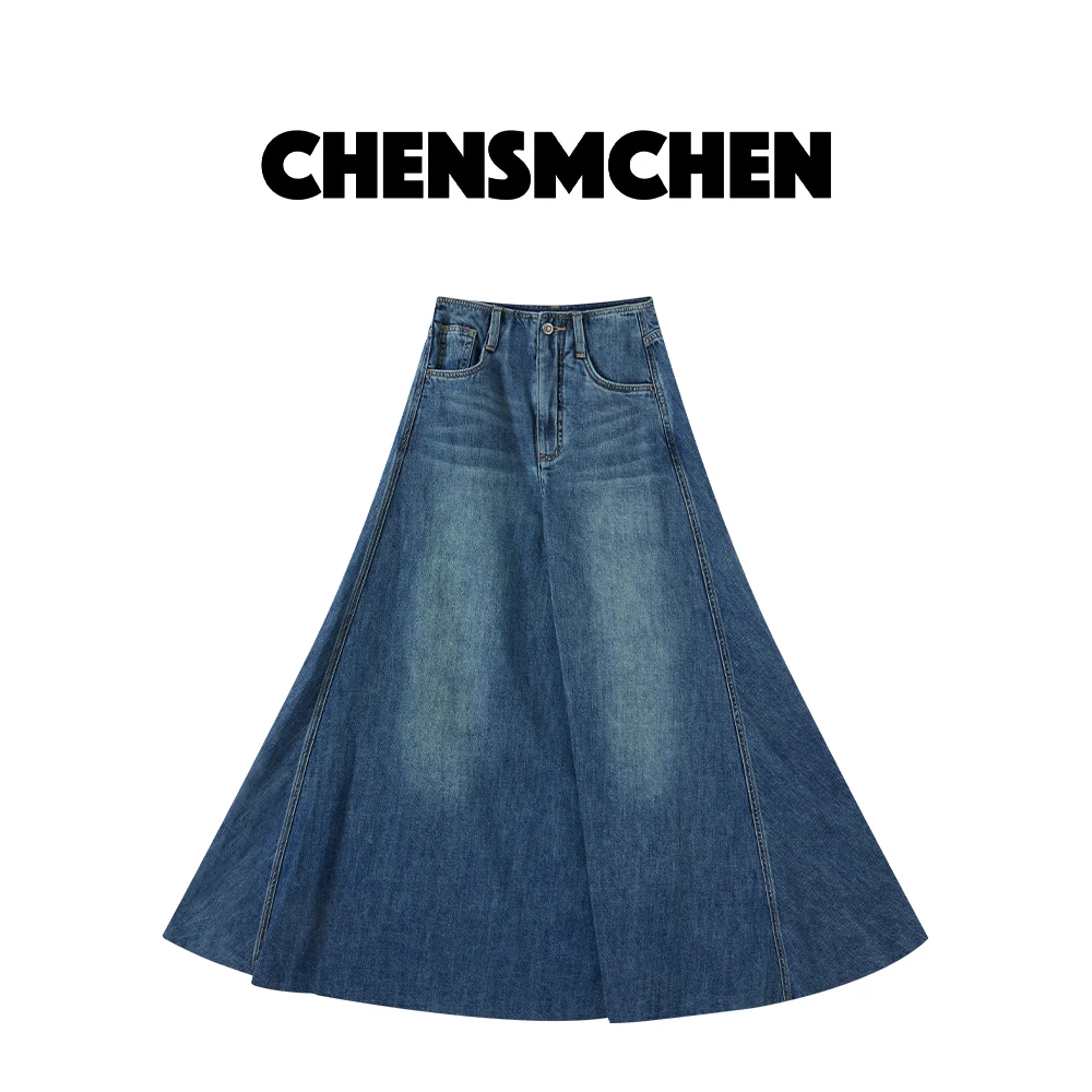 CHENSMCHEN高腰褶皱水洗牛仔半裙女秋季宽松显瘦半包裙C24Q039SL