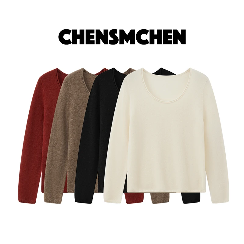 CHENSMCHEN 100山羊绒纯色打底衫女秋季百搭显瘦羊绒衫C24Z130TT