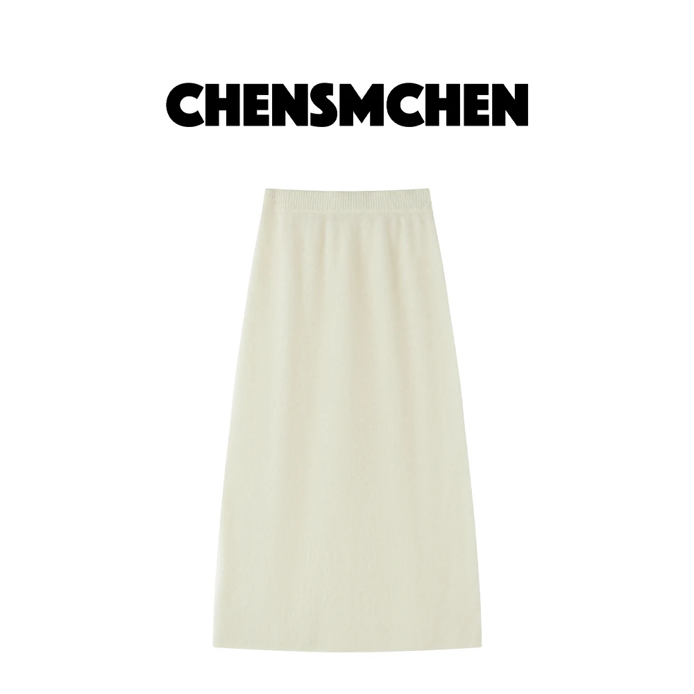 CHENSMCHEN 100绵羊毛高腰针织半身裙女冬季显瘦包臀裙C24Q046TT