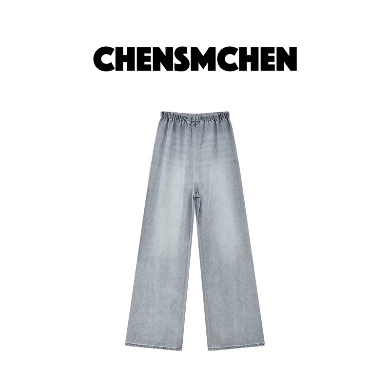 CHENSMCHEN 【素雅】莱赛尔高腰显瘦牛仔裤女百搭直筒裤C24K040YQ