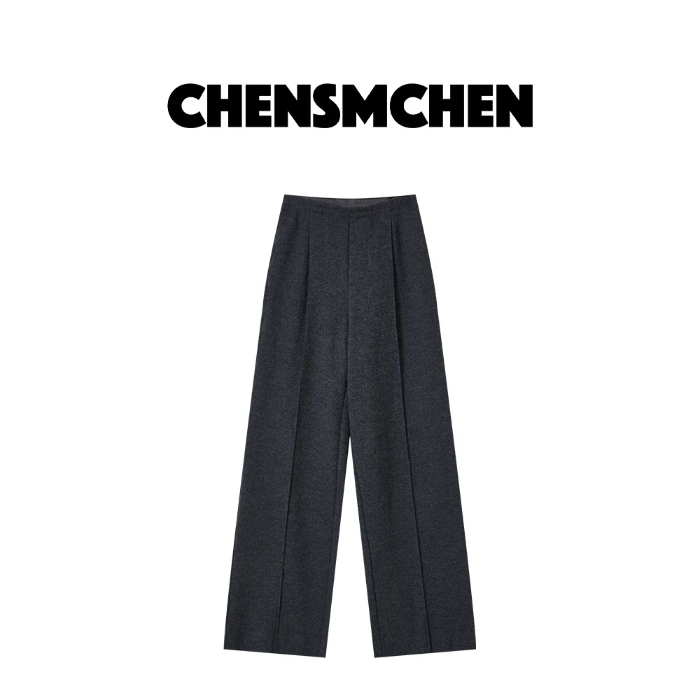 CHENSMCHEN 松紧腰百搭显瘦休闲裤女秋季简约百搭西装裤C24K088TT