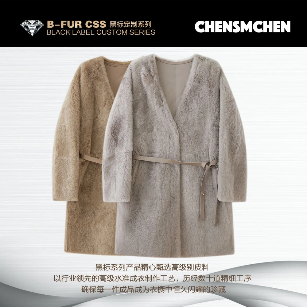 CHENSMCHEN进口羊皮毛一体皮草外套C24P016NL