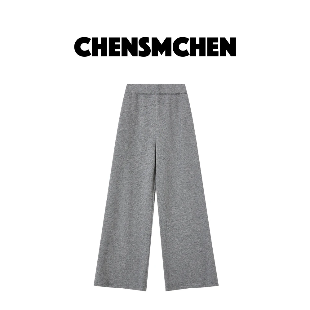 CHENSMCHEN 高腰百搭显瘦休闲裤女秋季松紧腰宽松直筒裤C24K089TT