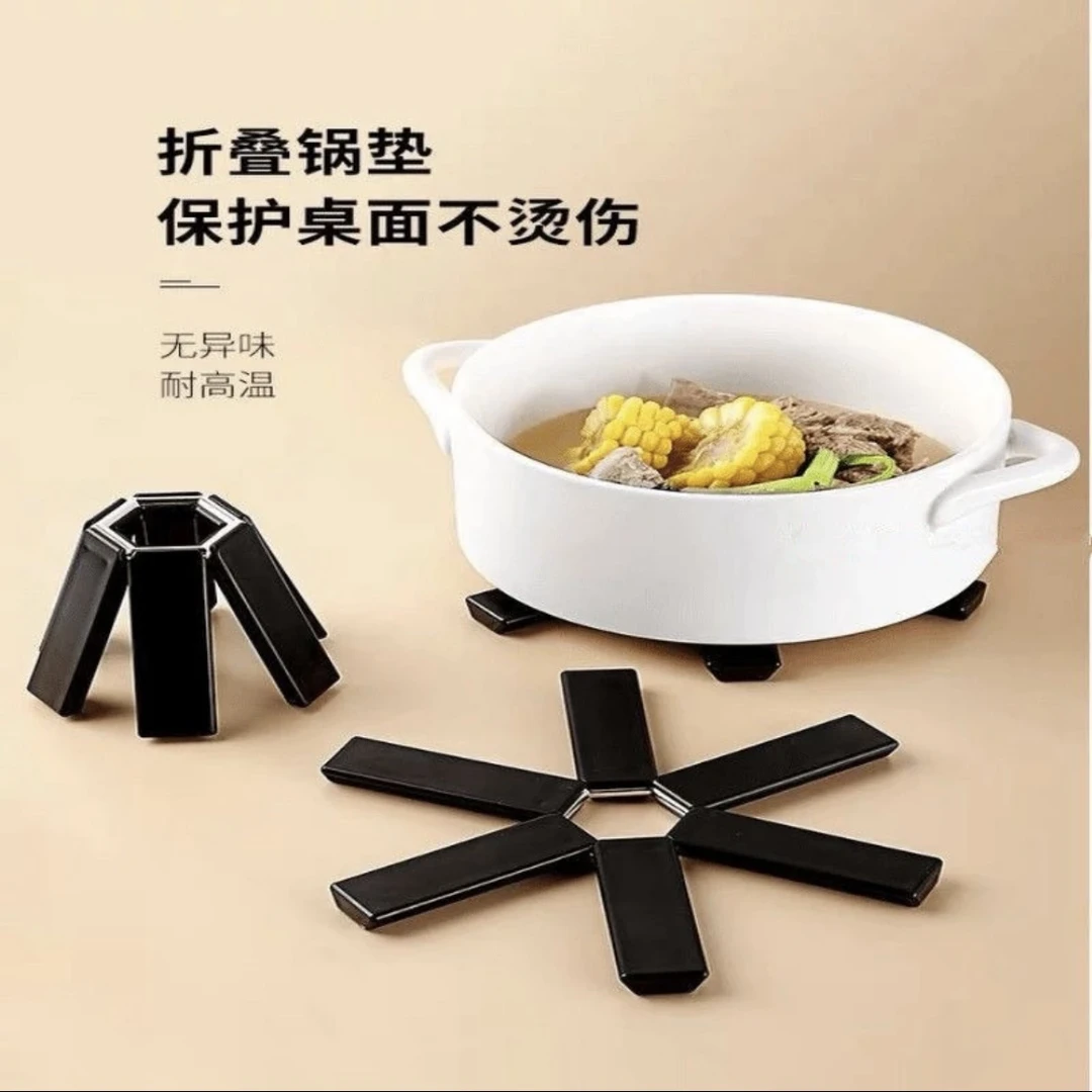 【家庭必备】可折叠锅垫厨房家用防烫餐桌隔热垫大号盘垫简约现代菜