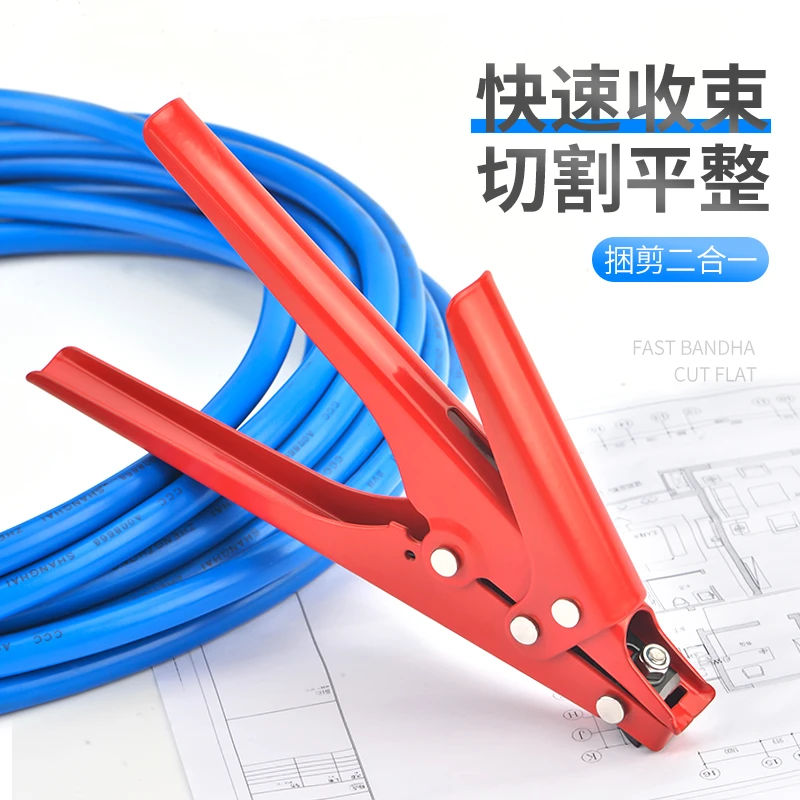 【干活必备】便捷尼龙扎带收束枪束线工具自动拉紧扎带枪迷你手工具