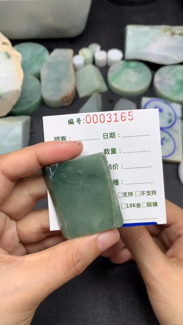 【闪购商品】翡翠配石天然翡翠片料碎料