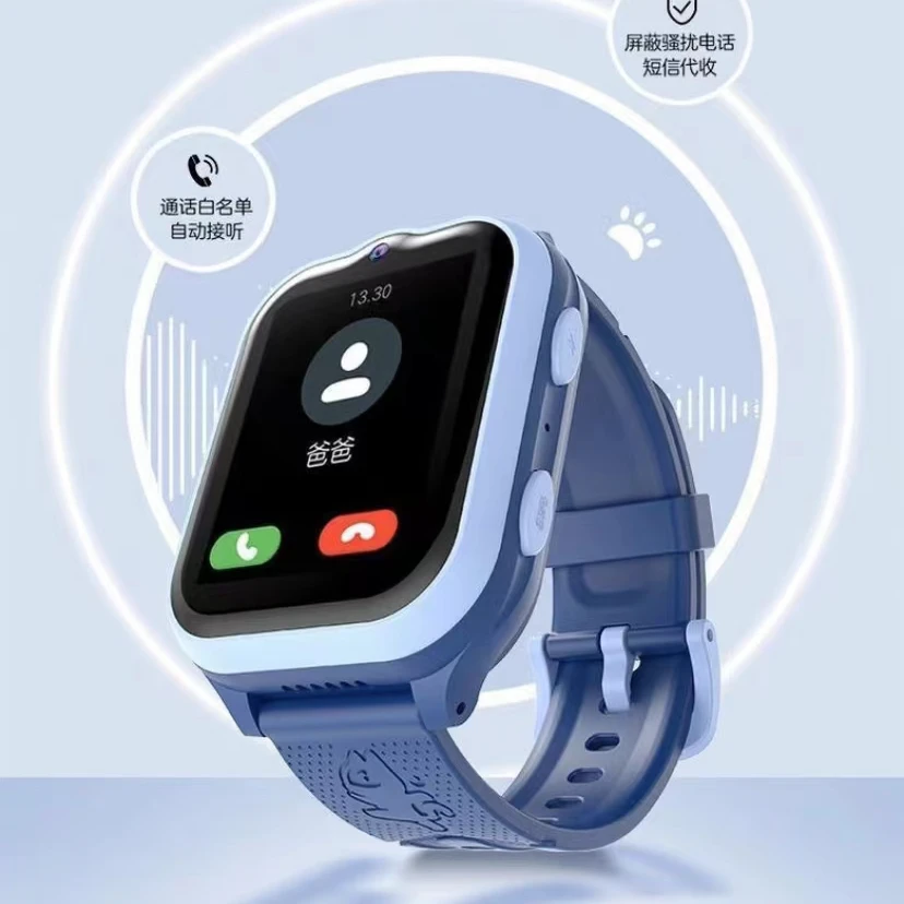 长虹D1儿童电话手表精准定位4G防水男孩女孩智能电话手表多功能表