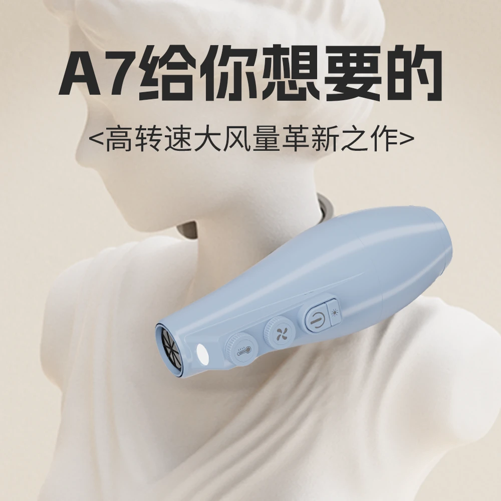 宠物专业吹风机美容师吹风拉毛吹水机可挂脖宠物吹风机蓝光负离子