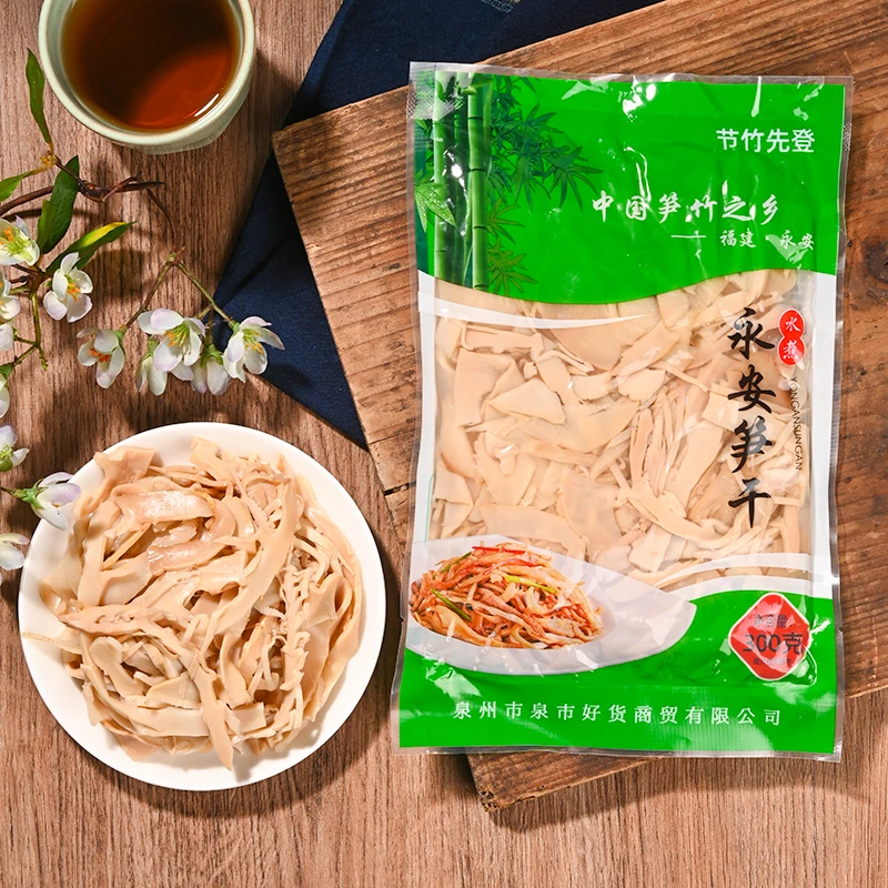 泉市好货福建永安笋干毛竹笋鲜嫩脆爽免泡发免切开袋即炒复水烤笋