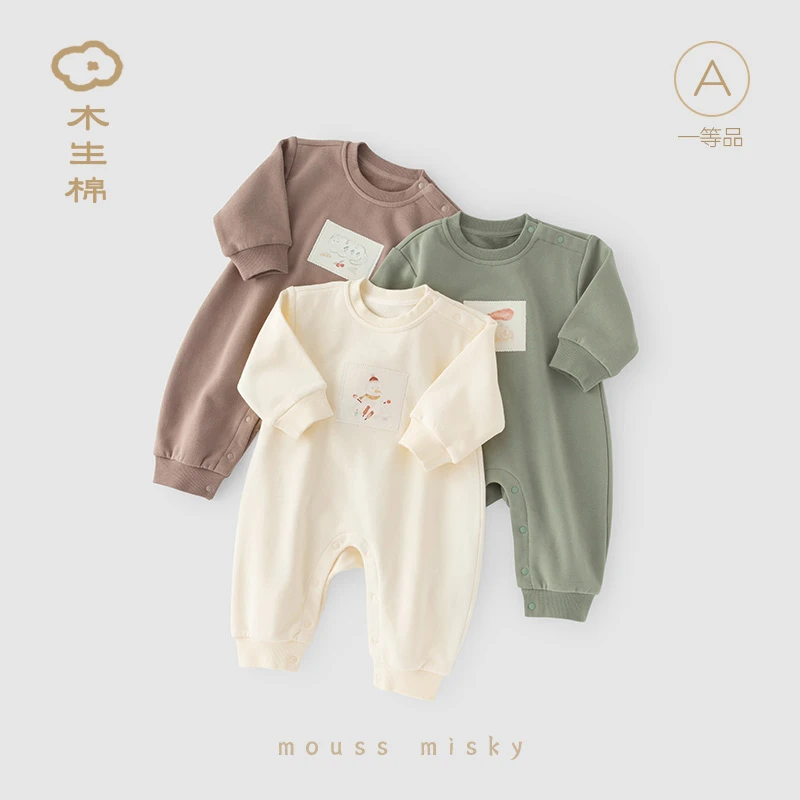 木生棉婴幼儿秋冬季哈衣宝宝长袖抓绒连体衣居家保暖睡衣爬服秋装