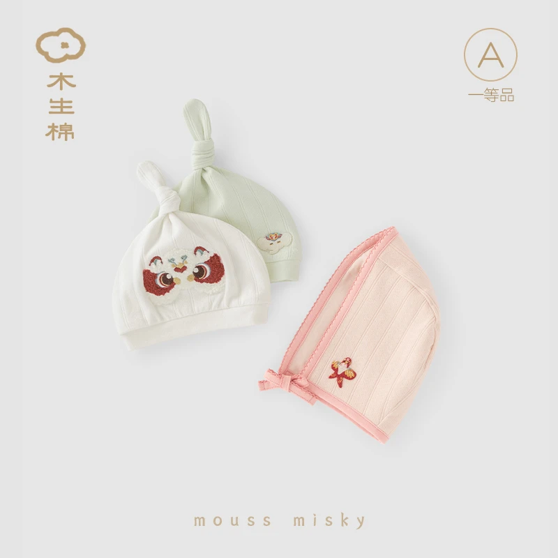 木生棉婴儿帽子春秋季新生儿护囟门胎帽宝宝无骨防风帽国风外出