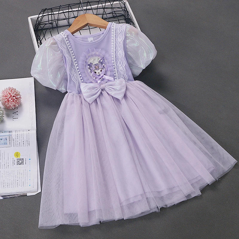 库洛米女童连衣裙夏季2024新款小女孩网纱裙子洋气中小儿童公主裙