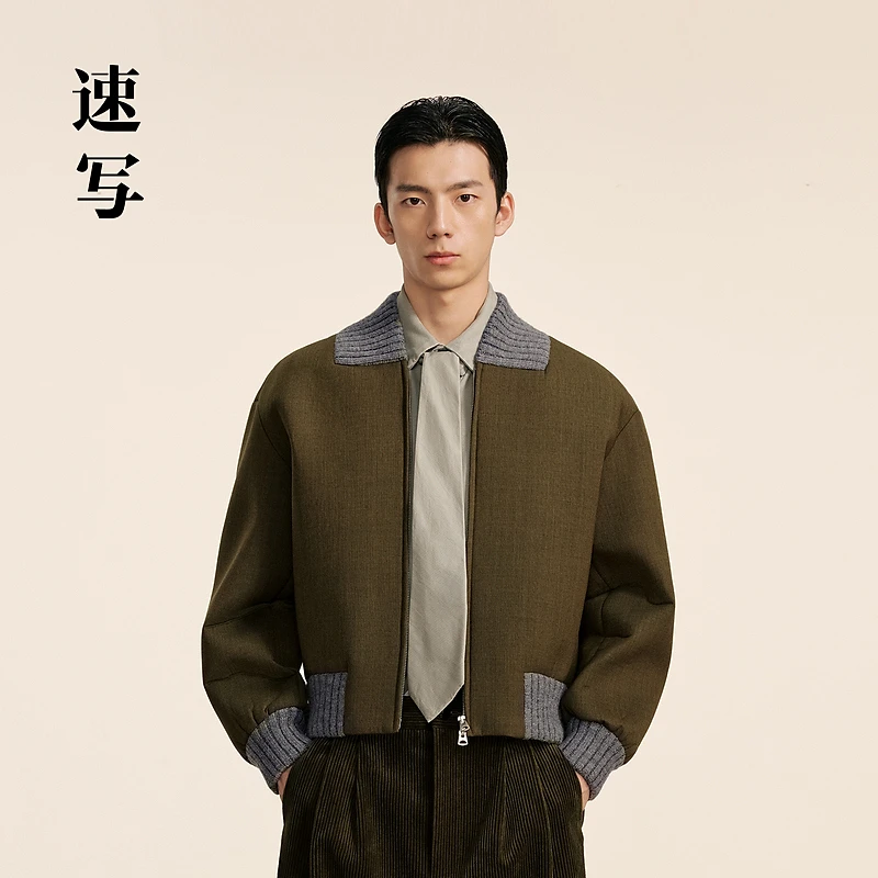 速写男装秋冬新款休闲夹克潮流棒球领宽松H型长袖外套9O0610840