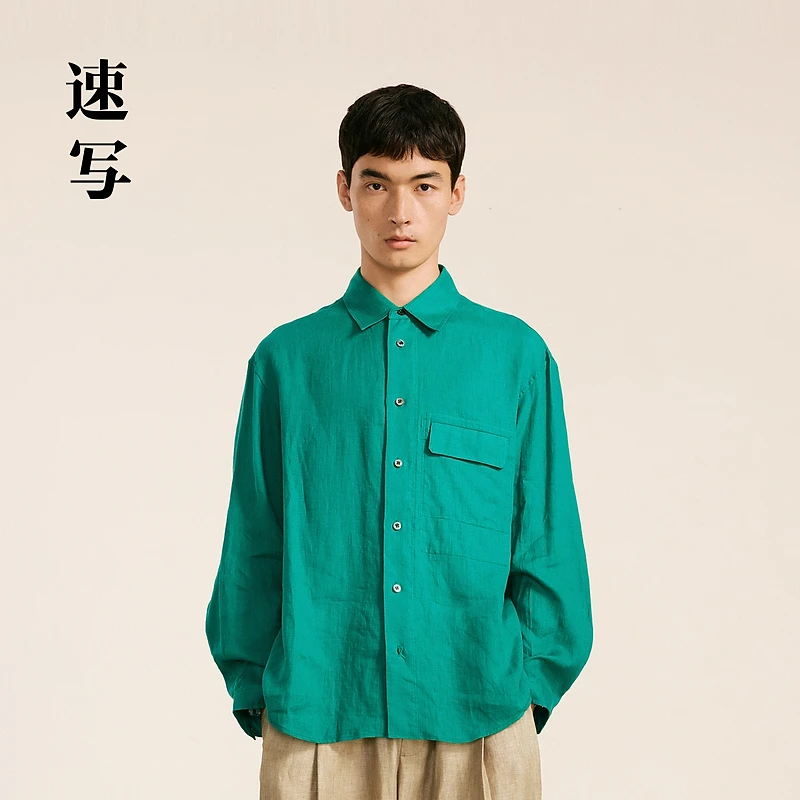 速写男装秋冬新款亚麻衬衫翻领长袖宽松纯色时尚潮上衣9O7210730