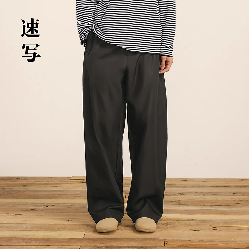 速写男装秋季新品休闲裤宽松直筒柔软9O8E11300
