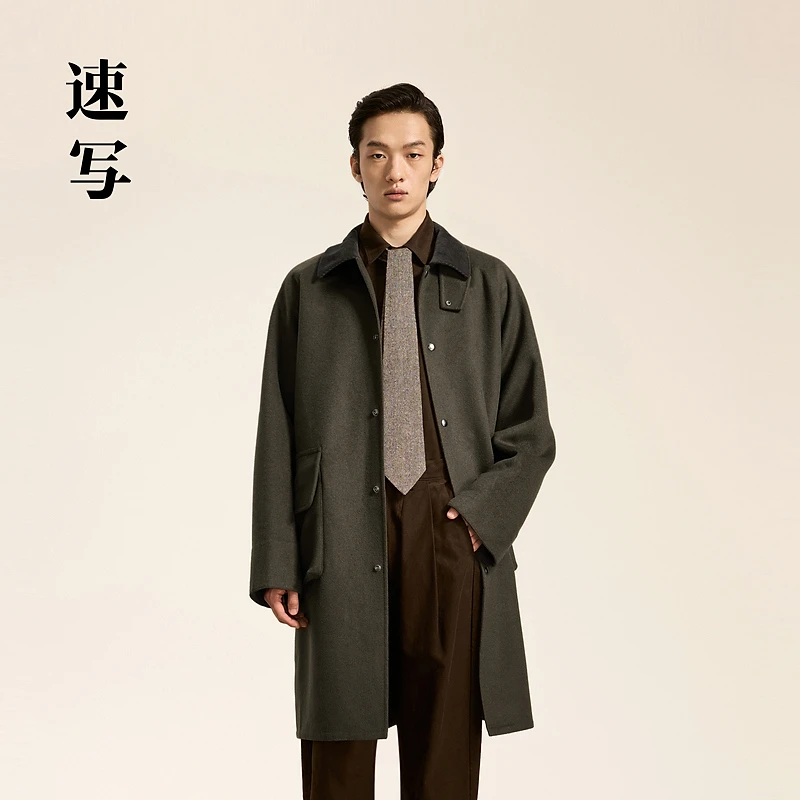 速写男装冬新款中长款双面呢大衣休闲宽松英伦复古外套9OB813880