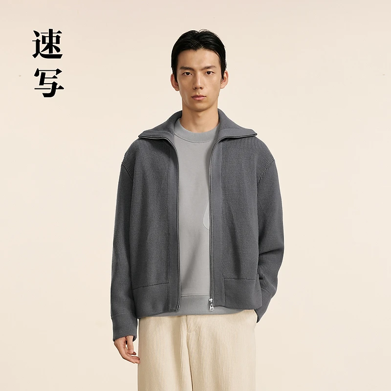 速写男装秋冬新款休闲宽松开襟毛衫短款柔软潮流上衣9OA312110