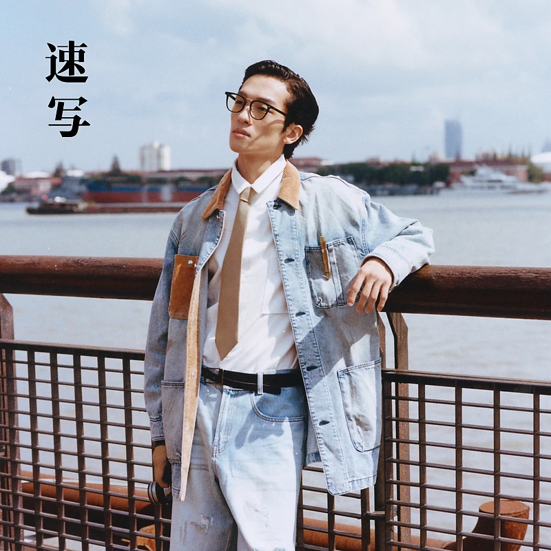 速写男装秋冬新款休闲宽松牛仔风衣水洗复古时尚潮外套9O9911970
