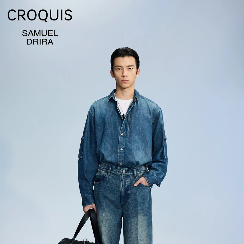 【Samuel Drira联名】速写秋冬新款休闲宽松牛仔复古衬衣9O7214140