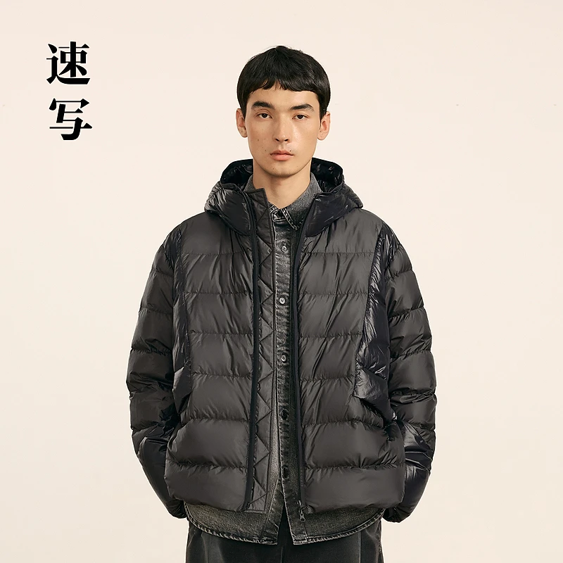 速写男装秋冬新款休闲短款连帽羽绒服舒适保暖轻薄上衣9OAC11230