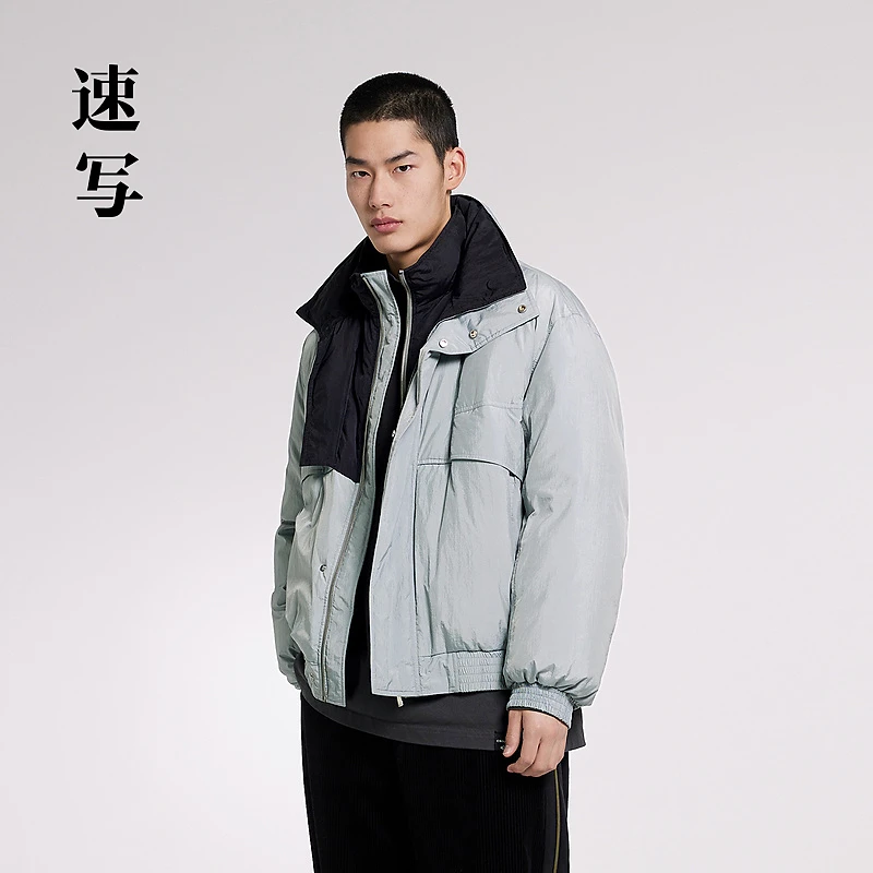 速写男装春新品休闲撞色复古舒适羽绒服百搭秋冬时尚男9O1C12900