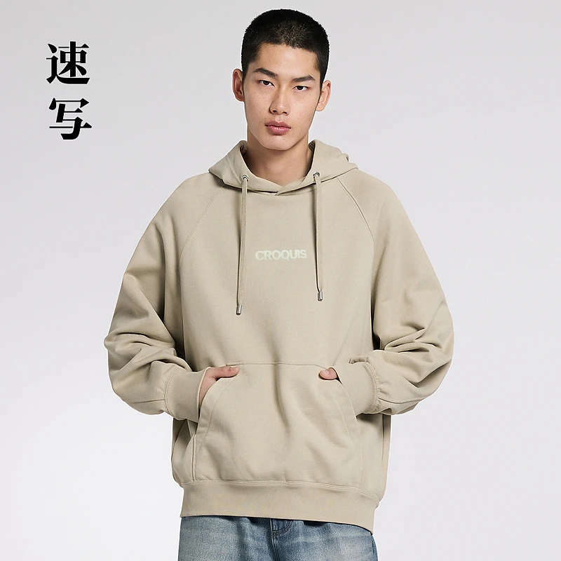 速写男装秋季卫衣棉质宽松连帽长袖情侣百搭中性时尚9N9410970