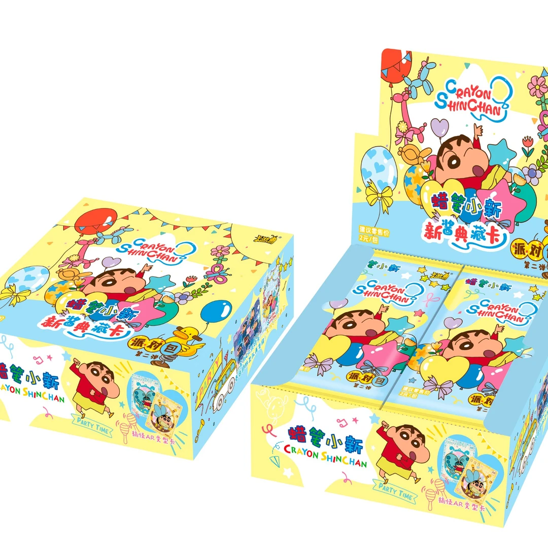 【平拆/端盒/抬箱】卡游-蜡笔小新派对包第二弹