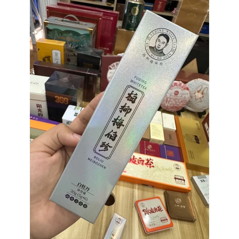 柏柳梅伯珍牡丹龙珠2022年白牡丹 品鉴