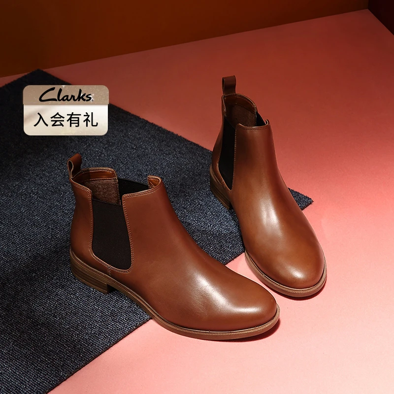 Clarks其乐低跟女鞋女靴切尔西靴英伦粗跟显瘦短靴黑色靴子女时尚