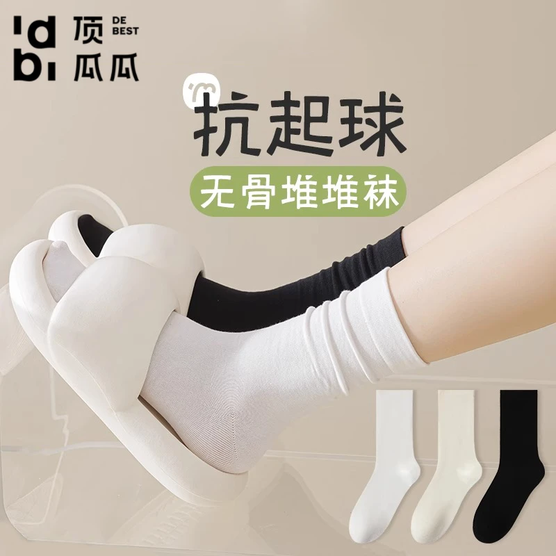 无骨袜子女春秋款纯棉白色中筒袜夏季薄款月子堆堆袜配小皮鞋长袜