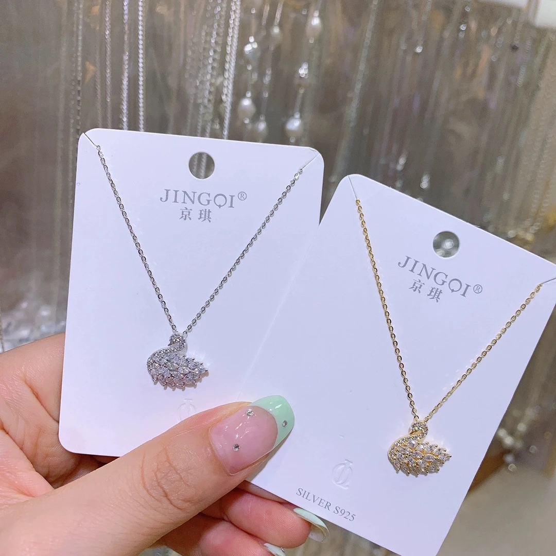 非金属仿水晶项链 通体银小天鹅项链