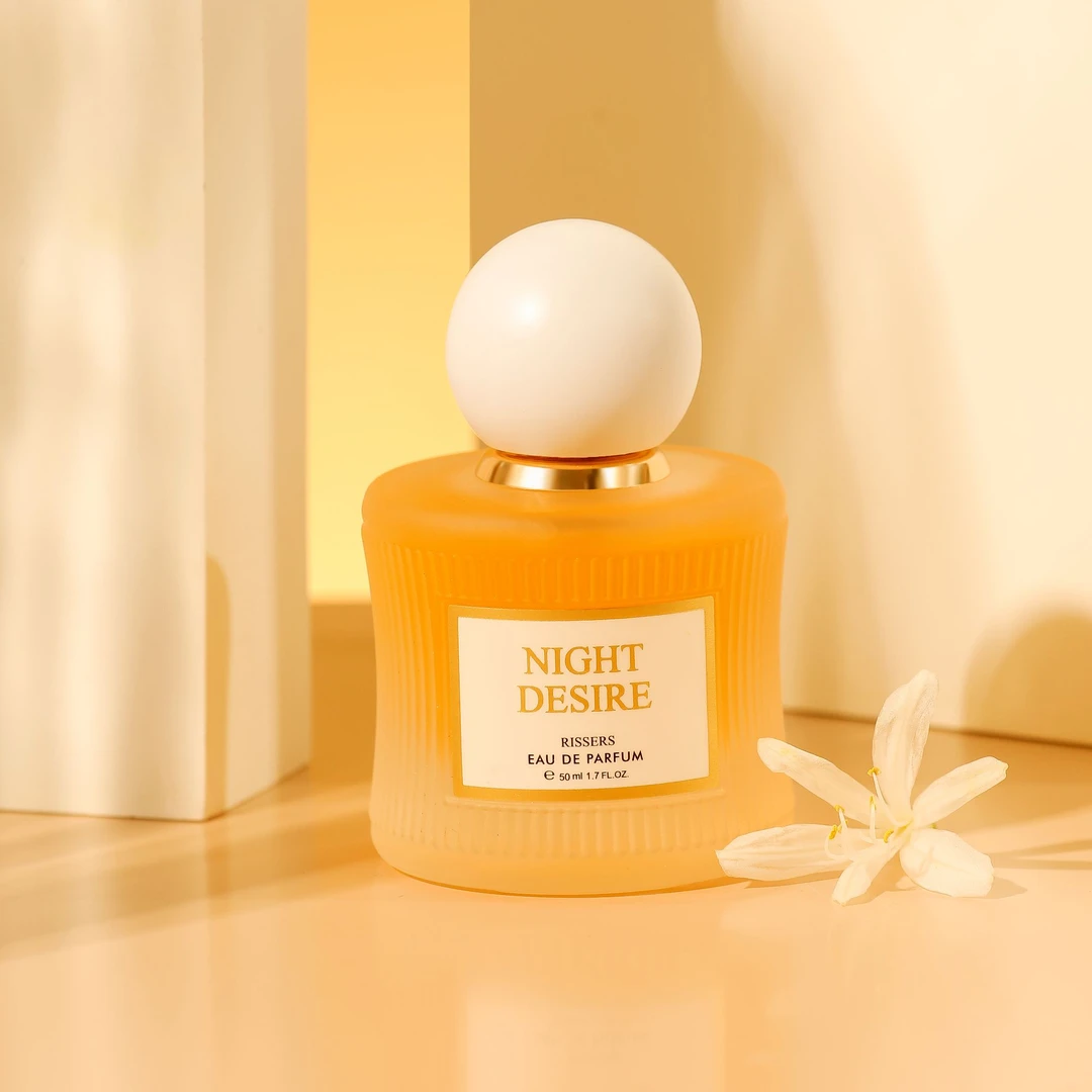 RISSERS黎香舍RS8321清夜之欲香水夏日清新好闻持久留香淡香