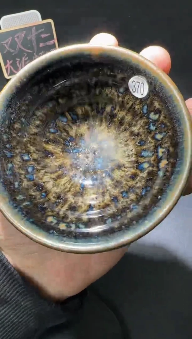 【闪购商品】玻璃茶盏10