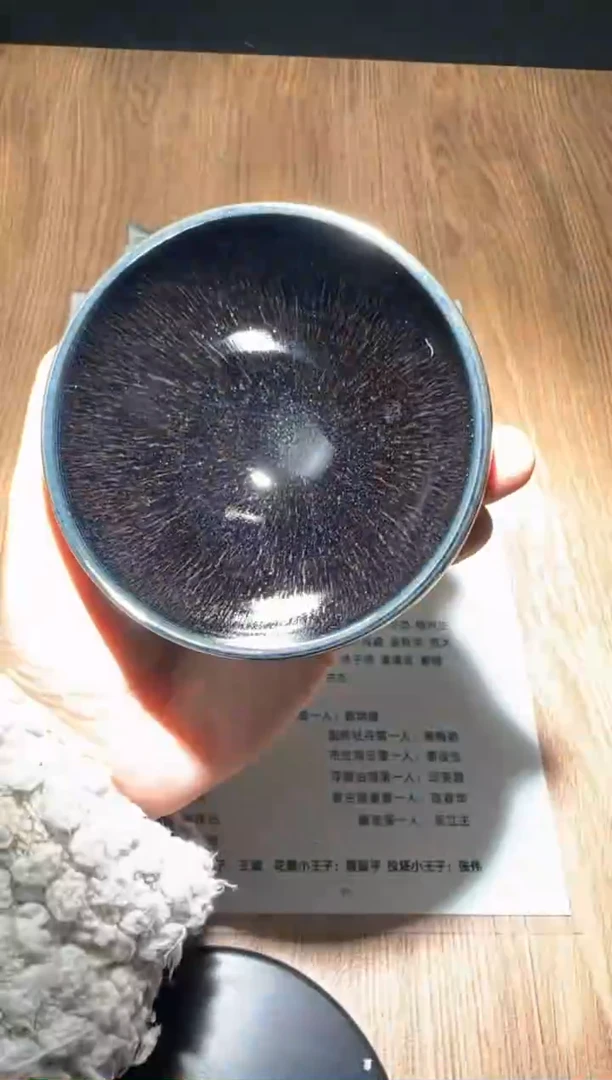 【闪购商品】玻璃茶盏22