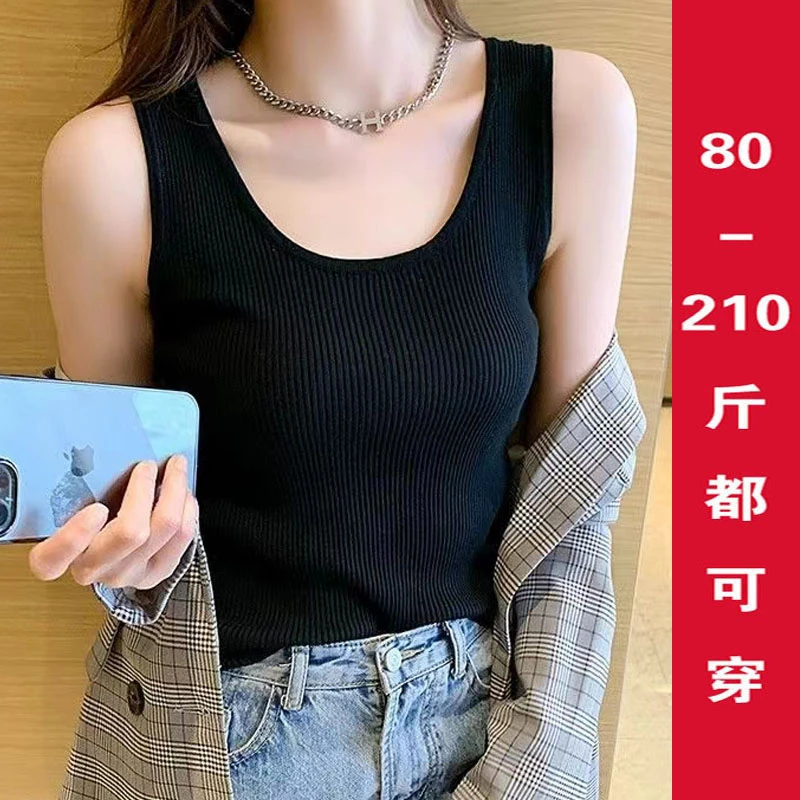 冰丝大码宽肩带吊带背心上衣女夏胖mm外穿内搭无袖遮肚子针织打底