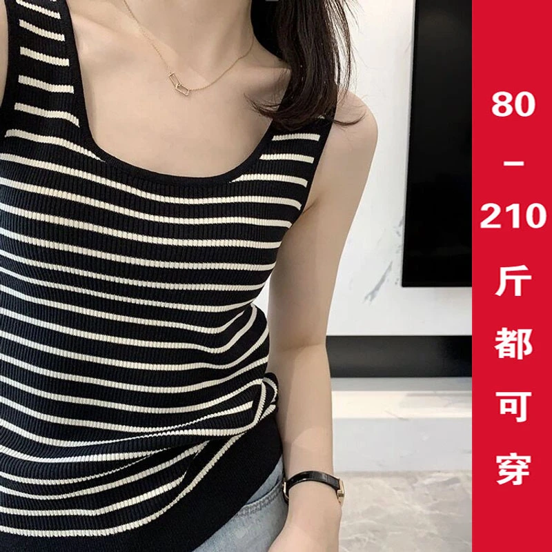 大码条纹宽肩针织吊带背心女内搭2025春秋新款胖mm遮肚显瘦上衣夏