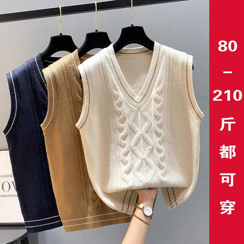 大码马甲针织背心外套2025秋冬款外搭毛衣女V领宽松坎肩叠穿胖mm