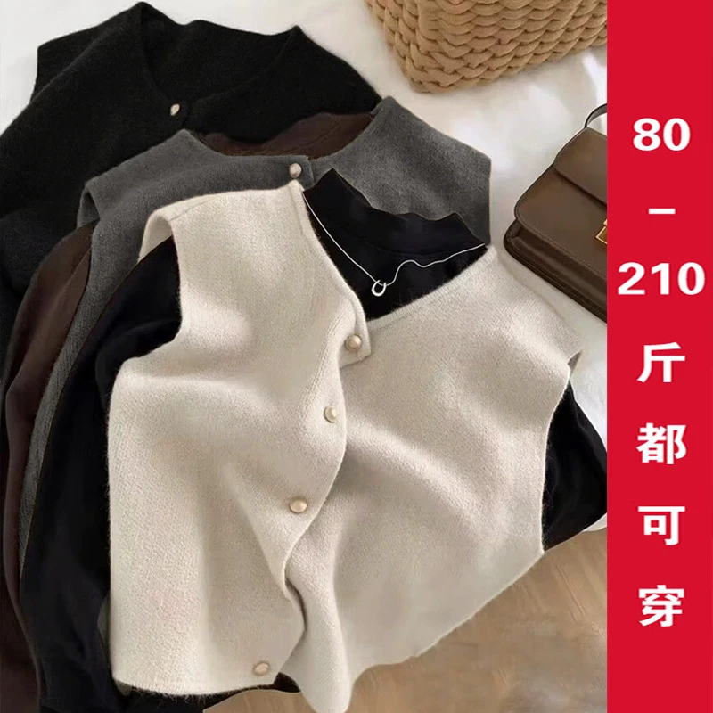 胖mm大码温柔系气质百搭针织马甲背心女秋冬叠穿内搭坎肩上衣毛衣