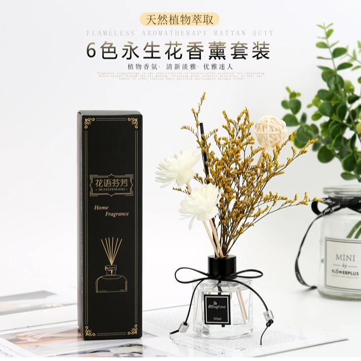 空气清新剂卧室内房间香水香氛摆件薰香家用持久香薰厕所除臭精油