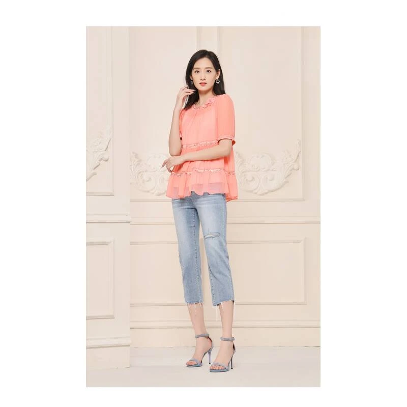 Pink Mary/粉红玛琍春夏时尚牛仔裤PMAMS2205