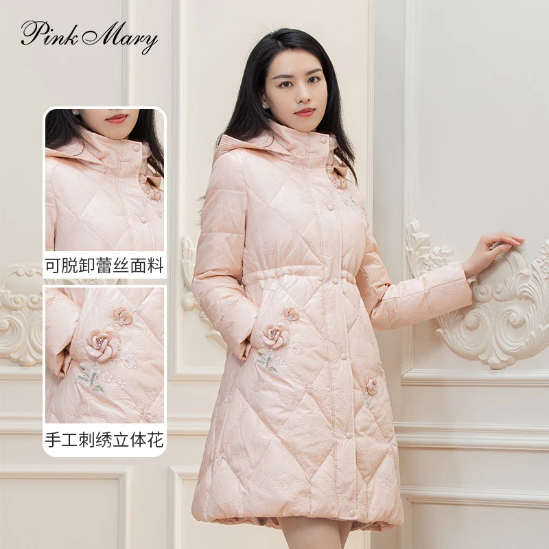 Pink Mary/粉红玛琍女冬季新款立领连帽外套PMALW7605
