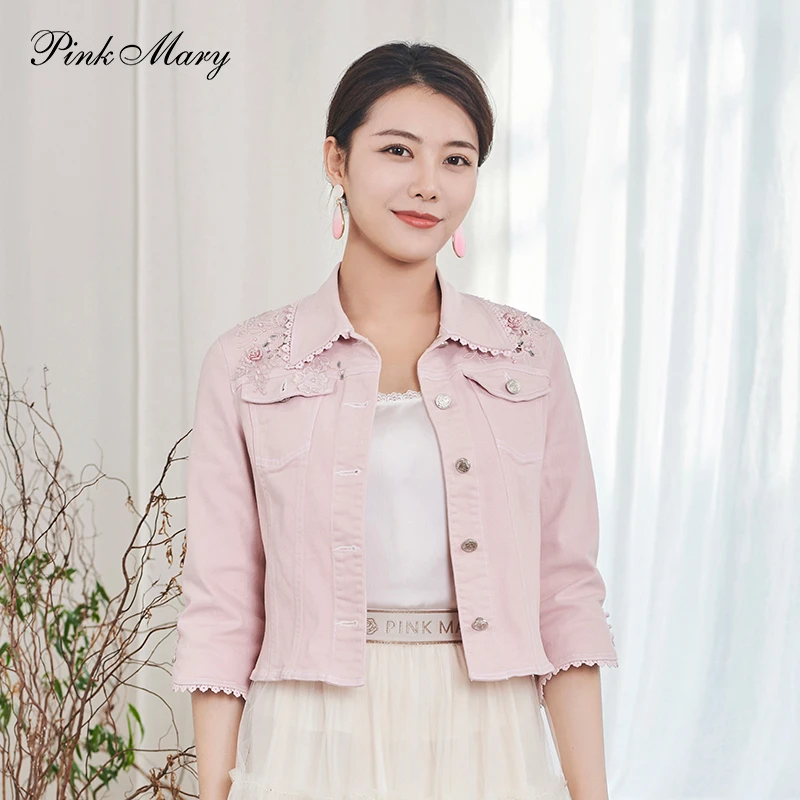 Pink Mary/粉红玛琍春季牛仔外套上衣女士休闲时尚短款PMALS6709