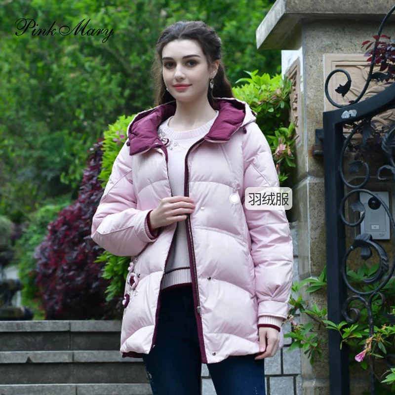 Pink Mary/粉红玛琍冬季上新保暖羽绒服PMANW7619