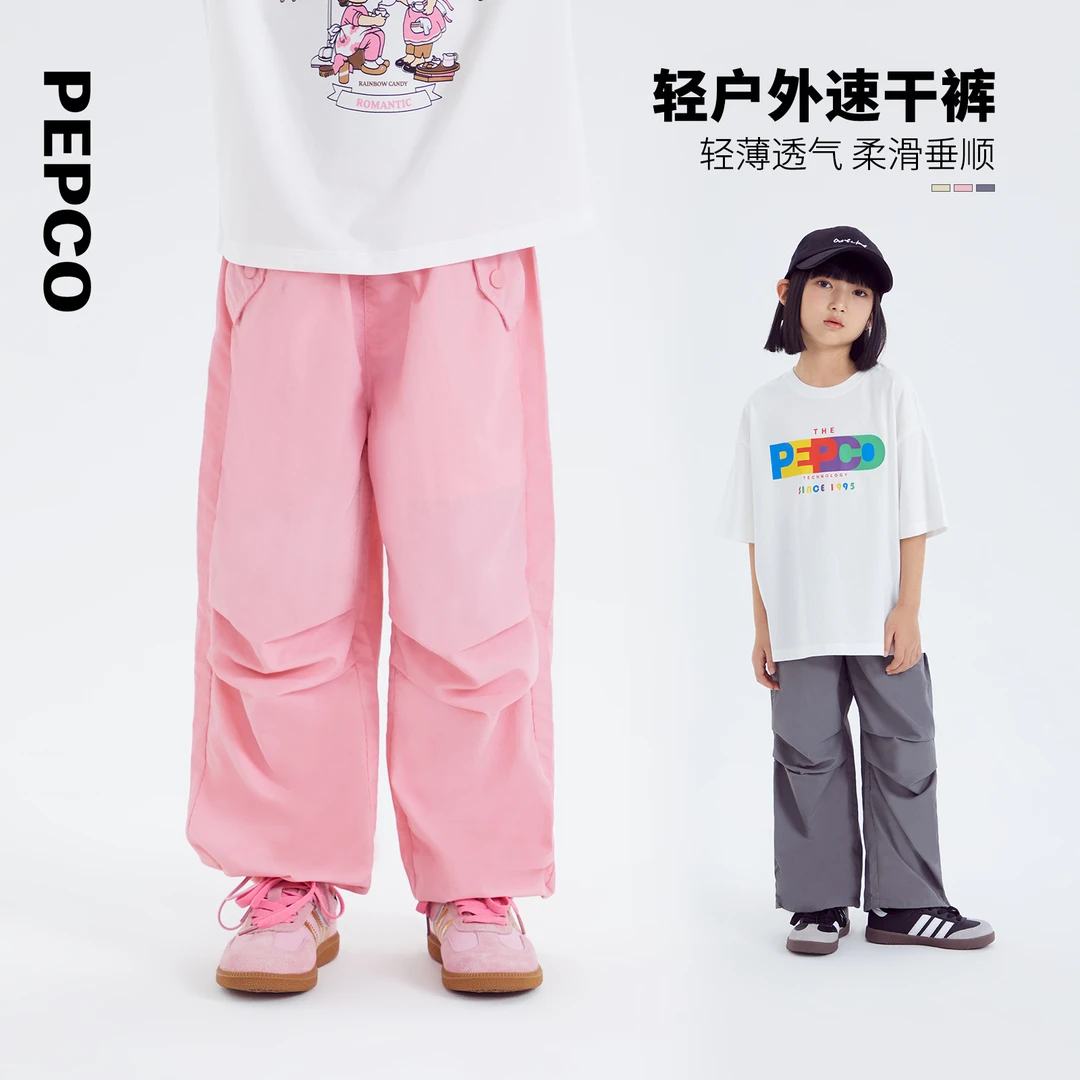 小猪班纳童装夏装新款儿童裤子中大童女童长裤休闲822423017