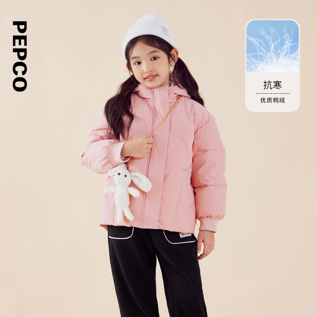 小猪班纳童装儿童带帽羽绒服中大童女童拉链衫冬季女孩822347125