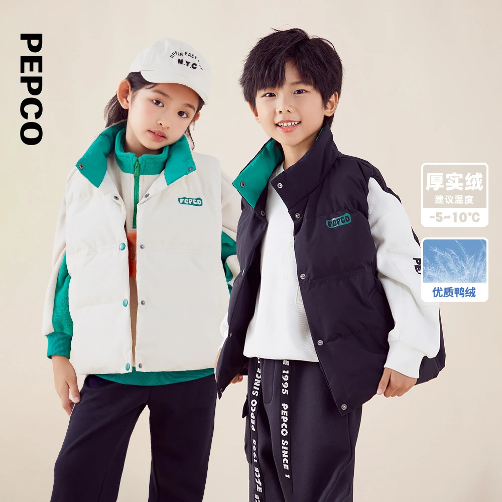 小猪班纳冬装新款儿童羽绒背心中大童男女童马甲冬季潮832349302